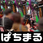 daftar idn play poker android ” Hiroshima MF SabtuHikodai menyewa ke Mito `` Itu bukan keputusan yang mudah